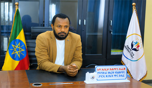 Abdulfeta Selman Head of Sankura PP